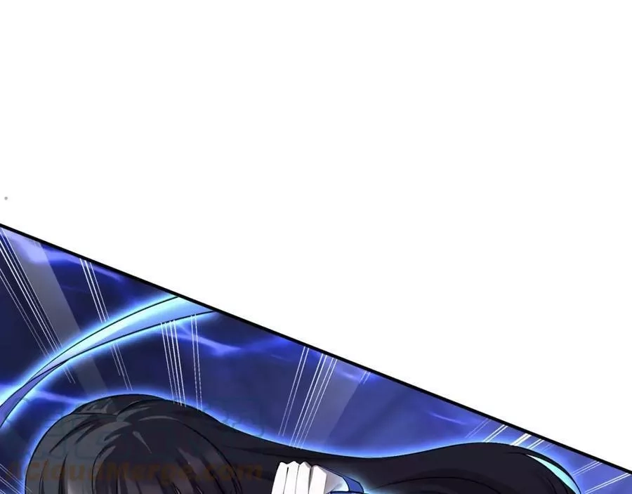从渡劫开始,第68话 心魔,第21张